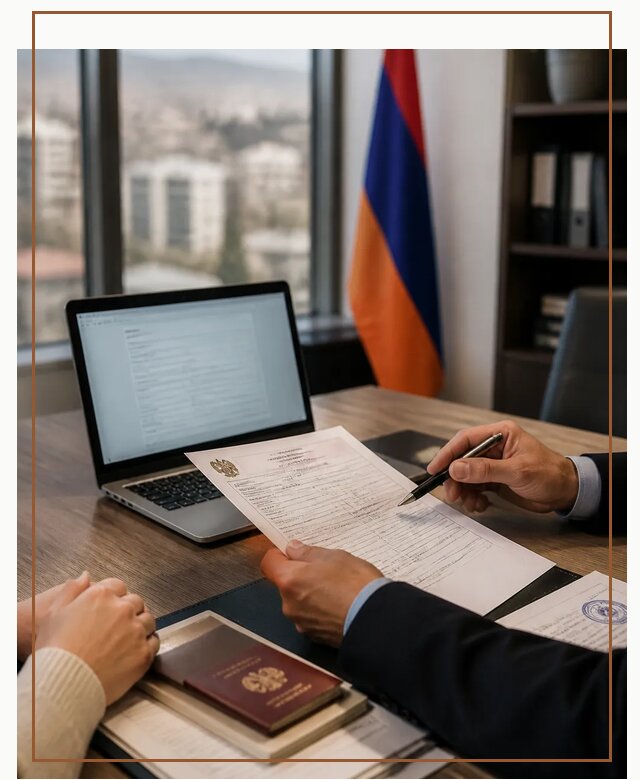 Оформление ВНЖ в Армении для переезда и жизни в Кулебаках